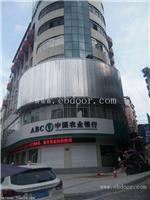 六盘水三面翻广告牌制作厂家-十八年专业生产三面翻