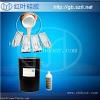 半透明液体硅胶  半透明硅胶