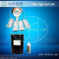 半透明液体硅胶  半透明硅胶
