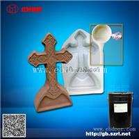 水泥制品模具硅胶厂家直销