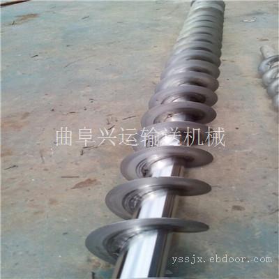 榨油机花生用螺旋递料机 大豆升降式螺旋提升机