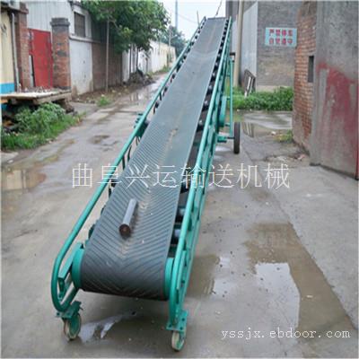 粮食装车V型托辊皮带机批发商家