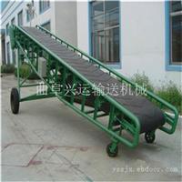 DY移动式装车用皮带输送机 兴运机械批量定做