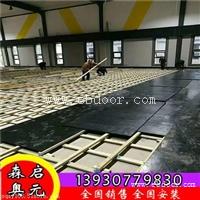 篮球馆木地板安装结构 决定球的反弹率