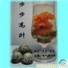 上海工艺茶批发价格 