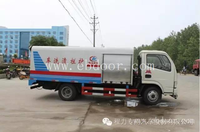 高端的多利卡护栏清洗车厂家报价