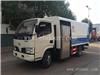 黑龙江国五护栏清洗车