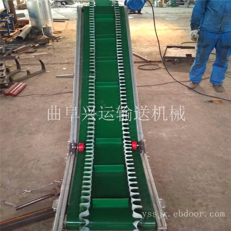 双翼升降式运输机测量定做 升降运粮用移动式运输机03