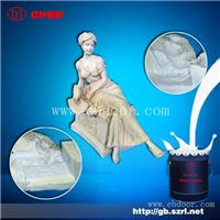 哪里有玻璃钢制品模具硅胶