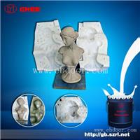 山东模具硅胶厂，模具硅胶价格