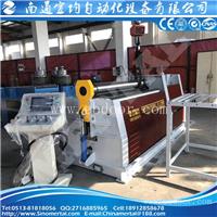 高精度卷板机MCLW12CNC-5X1500全数控四辊卷板机