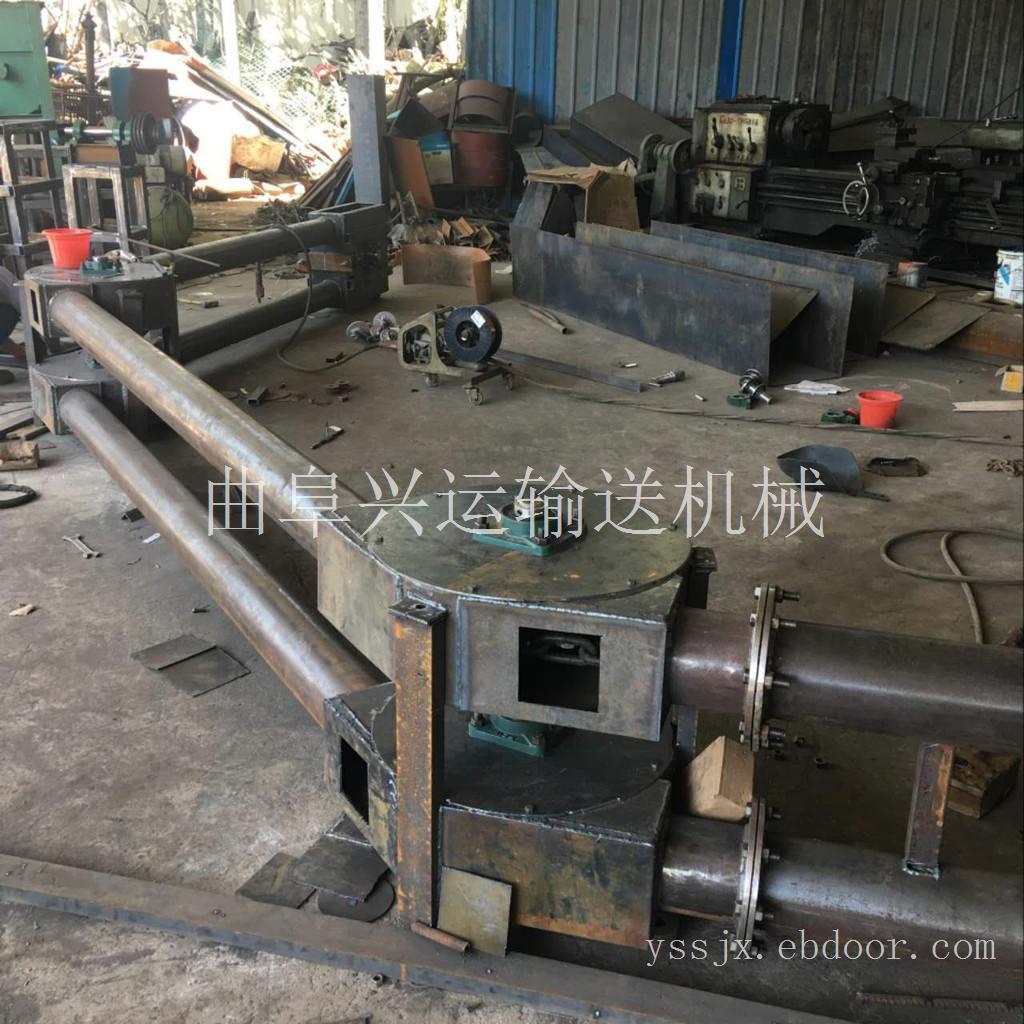 环保无尘粉料大管径盘片链式提升机xy