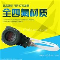 液位计面板厂家报价UHZ-KEY/T天长维思克品牌