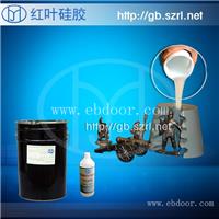 云南液体模具硅胶厂