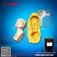 双组份液体模具硅橡胶