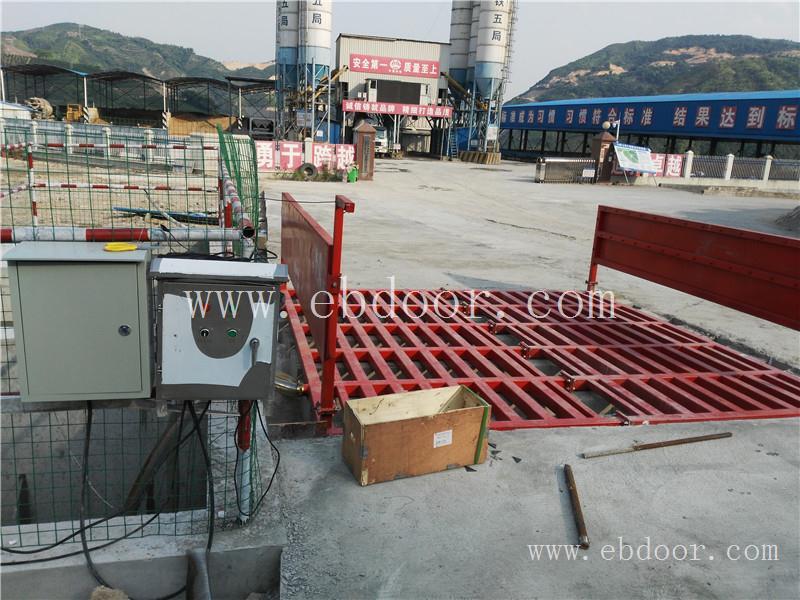 工地洗车台标准图 工地洗车台规格 放心省心 旺远环保