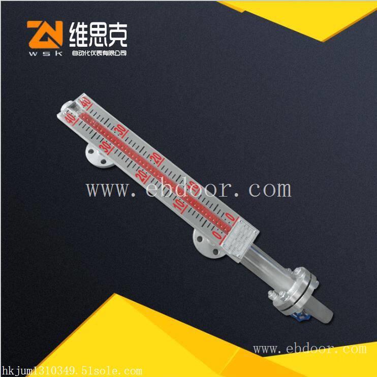 白下区高温液位计厂家UHZ-KEY/N提供样品