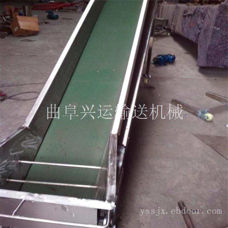 武汉块状物体输送机 电动升降双翼式皮带输送机009