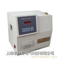 上海SZND-04凝点测定仪 