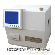SZND-06凝点测定仪厂家 
