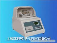 上海ZIJJ-IV电脑全自动试油器 