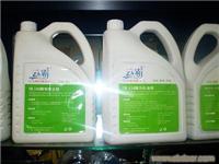 云霸清洗剂专卖 