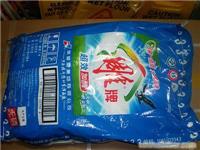 上海雕牌洗衣粉专卖 
