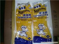 南洋牌工业耐酸碱手套 
