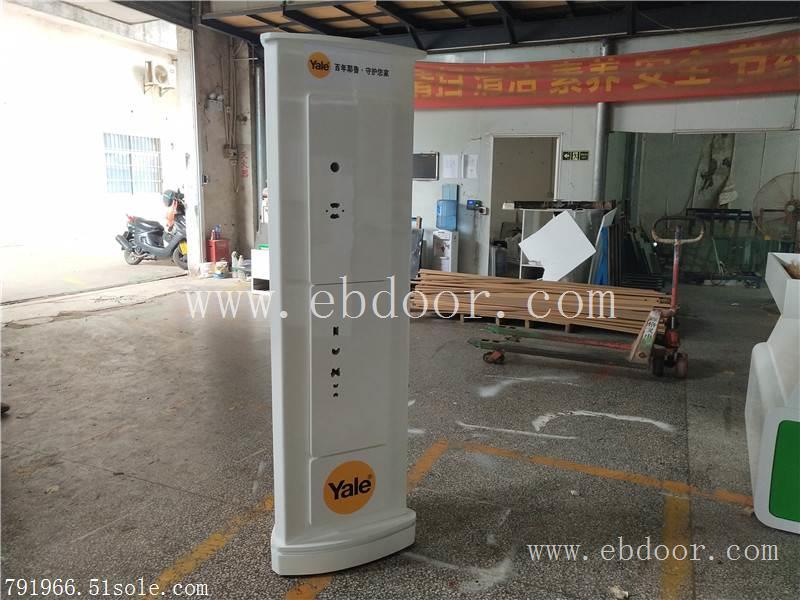 浙江固特指纹锁展示架 要求固定供应商金衡展示