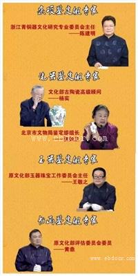 华豫之门怎样联系参加电话