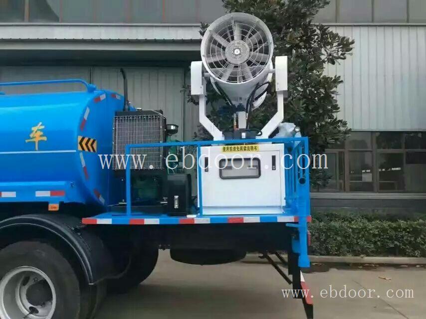雾炮车租赁 雾炮车电话 质量上乘 旺远环保