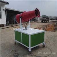 南阳雾炮车 天津雾炮车 品质保证 旺远环保