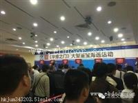 郑州报名华豫之门联系方式电话