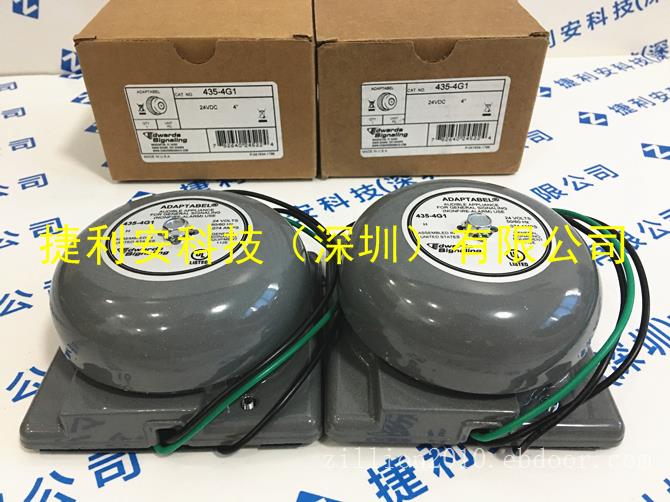 Edwards signaling 435-4G1报警器实物