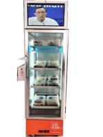 物联网新零售RFID智能热柜