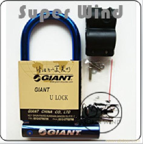 K08-2 GIANTu锁 捷安特车锁 蓝色彩钢锁 U型锁 山地车专用锁�