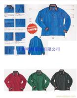 上海休闲服批发|上海休闲服批发厂家直销 