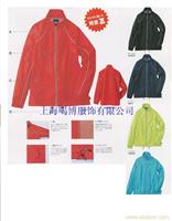 上海哪里有定做休闲服/上海哪里定做休闲服/上海哪里定制休闲服比较好/上海量身定做休闲服哪家好 