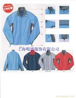 上海订做休闲服/上海订做休闲服价格/上海订做休闲服厂家/上海订制休闲服/上海休闲服专卖 