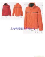 上海休闲服批发厂家/上海休闲服批发价格/上海休闲服批发公司 