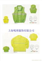 上海休闲服定做/上海休闲服定做价格/上海休闲服定做厂家/上海休闲服定制/上海休闲服专卖 