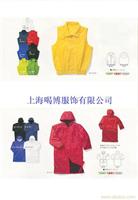 上海休闲服定做/上海休闲服定做价格/上海休闲服定做厂家/上海休闲服定制/上海休闲服专卖/上海休闲服批发厂 
