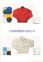 上海定做休闲服/上海定做休闲服价格/上海定做休闲服厂家/上海定制休闲服/上海休闲服专卖/上海休闲服批发厂 