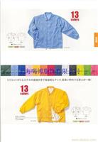 上海订做休闲服/上海订做休闲服价格/上海订做休闲服厂家/上海订制休闲服/上海休闲服专卖/上海休闲服批发厂 