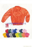 上海哪里定做休闲服/上海哪里定做休闲服/上海哪里定制休闲服比较好/上海量身定做休闲服哪家好 