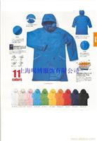 休闲服定做/定做休闲服 