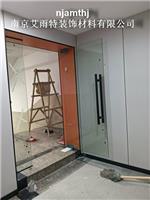 南京全钢化玻璃隔断