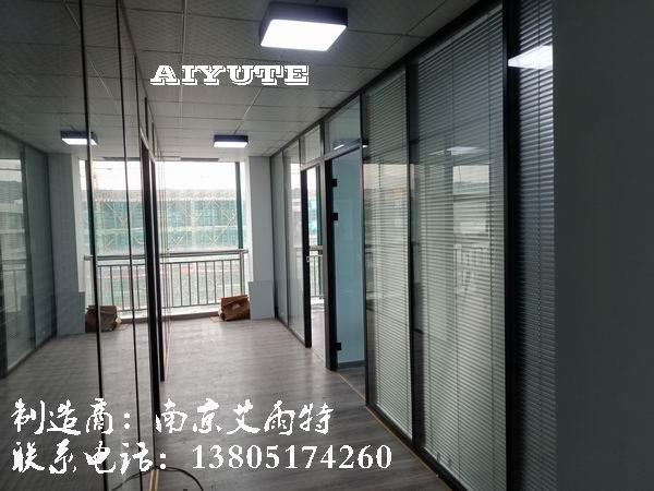 南京全钢化玻璃隔断