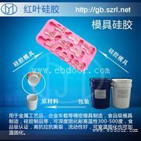 手工巧克力用硅胶，食品级硅胶