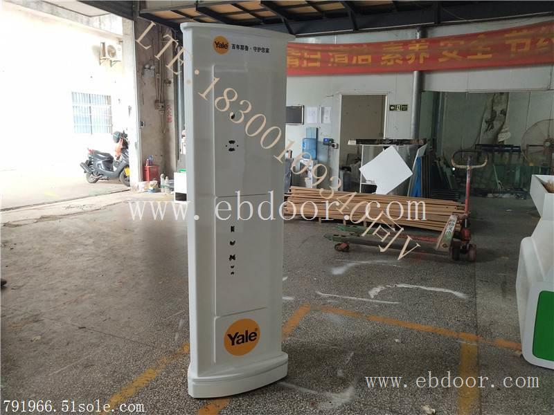 万事威指纹锁展示架图片大全